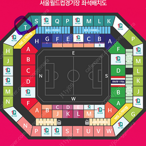 대한민국 vs 태국 레드존, 2등석 A ((2연석)) 판매