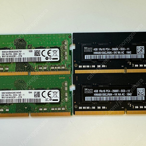 삼성전자 DDR4 8GB 4GB PC4-21300 (2666V) 노트북용