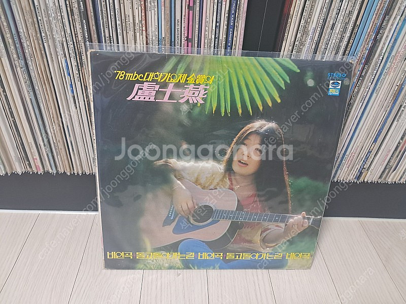 LP..귀한가요(명혜원.,윤명운초반,무당,이문세등)--6