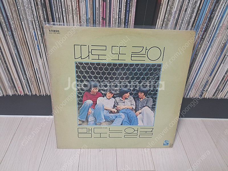 LP..귀한가요(명혜원.,윤명운초반,무당,이문세등)--8