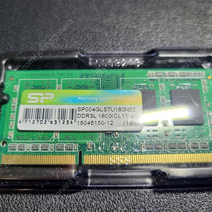 DDR3 노트북램 4GB RAM 팝니다.