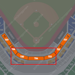 [삽니다] [MLB 월드투어 서울 시리즈] LA다저스(1루) vs SD파드리스(3루) 개막전 테이블석 1석 삽니다