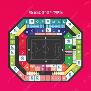 한국vs태국 1등석D 2연석 (E-G구역32열)