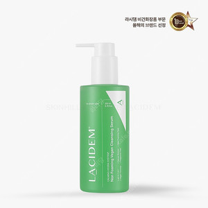 라시뎀 클렌징세럼 200ml / 무자극 건성피부 추천 에스테틱 화장품