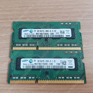 삼성 노트북용 ddr3 2g x4 총 8기가