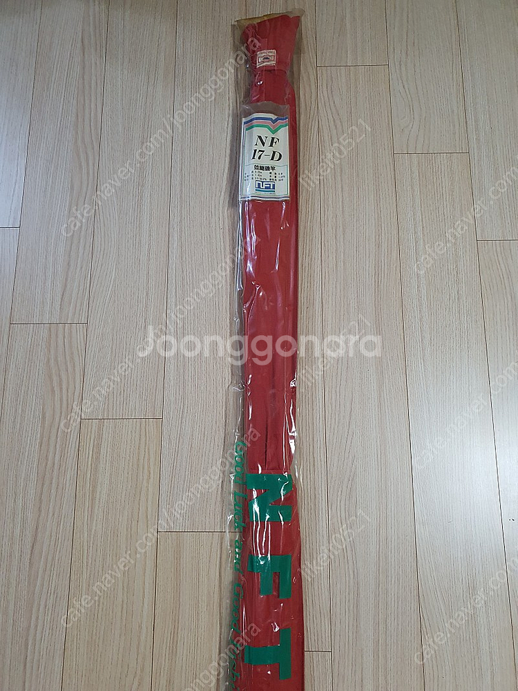 # 선상 갈치 # 돌돔 원투 NFT 17 D‐525 미...--1
