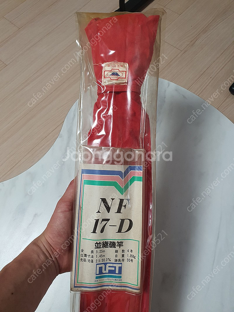 # 선상 갈치 # 돌돔 원투 NFT 17 D‐525 미...--2