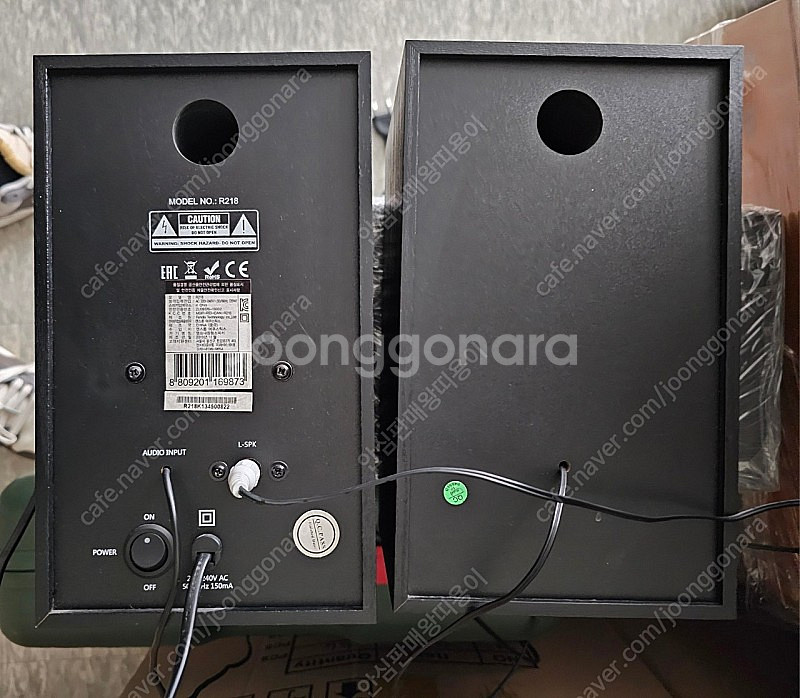 캔스톤 에프엔디 R218 스피커 팝니다--1
