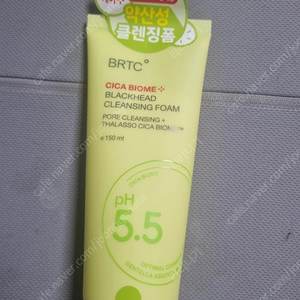 AC시카 바이옴 블랙헤드 클렌징 폼 150ml