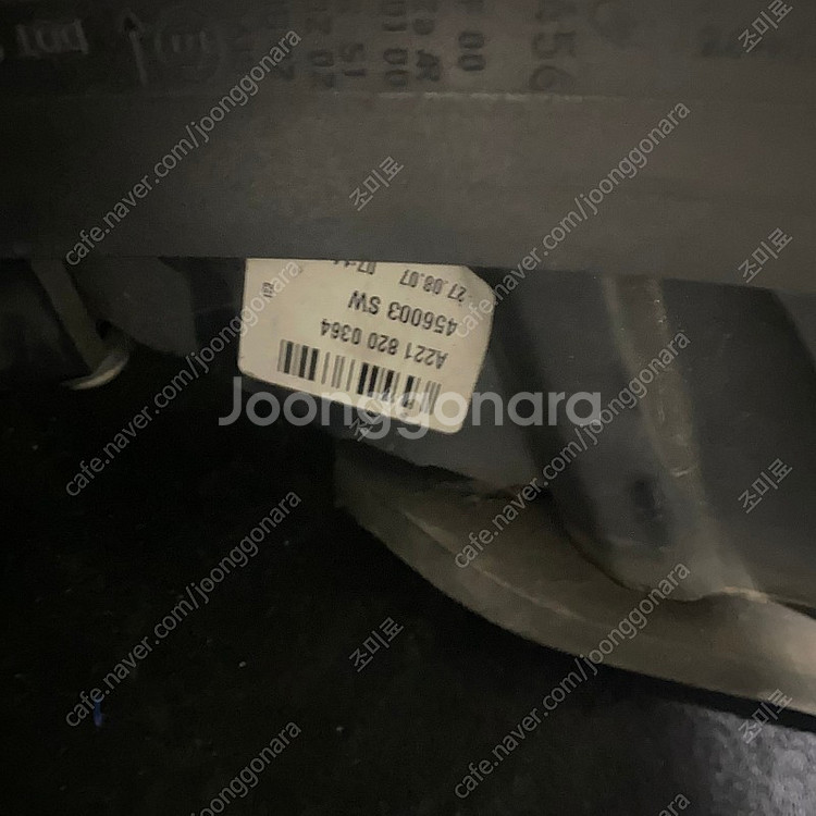 W221 S클래스 전기형 라이트 데루등--5