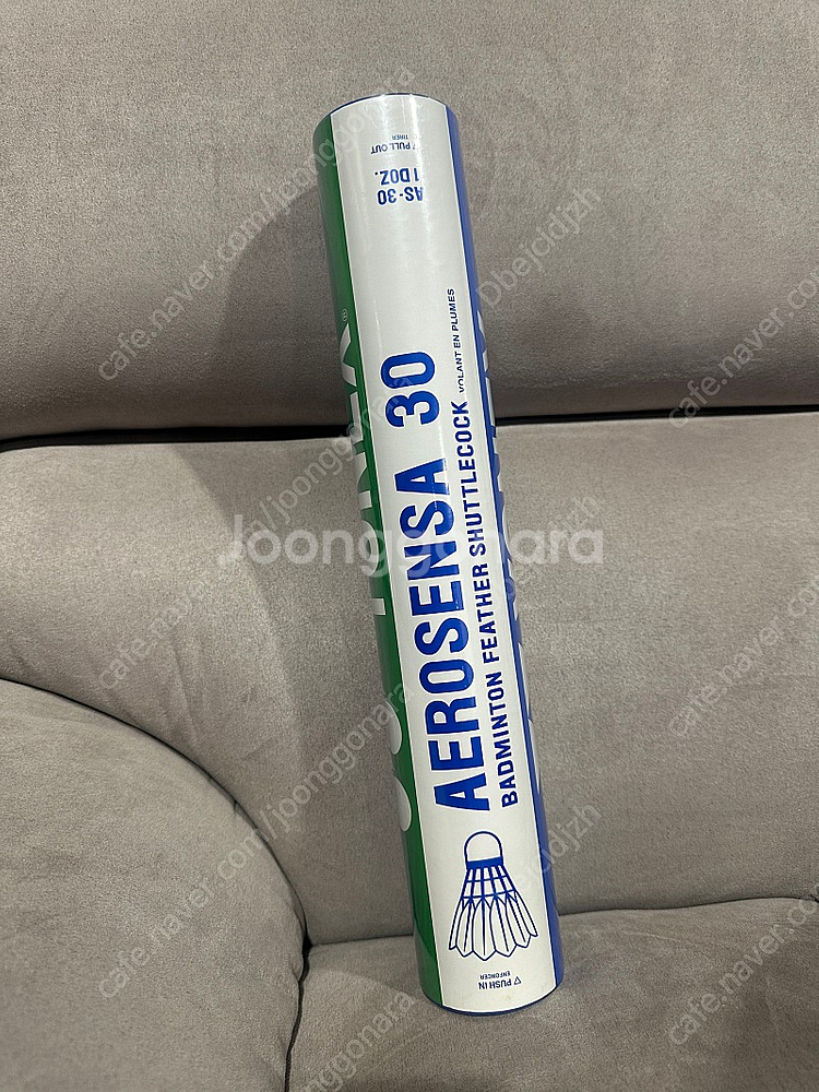 요넥스 AS-30 (스피드2) 새제품 팝니다.--0