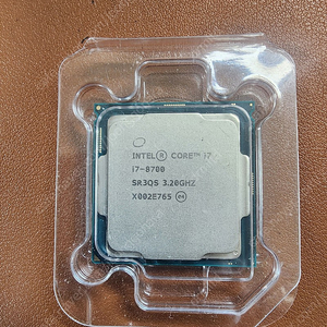 CPU i7-8700