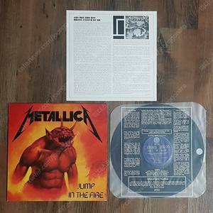 5. 라이센스 엘피 LP Metallica - Jump In The Fire