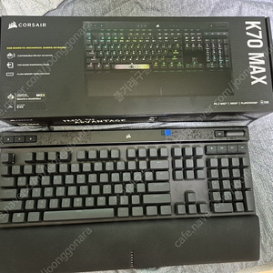 커세어 K70 MAX 풀박스 팝니다.