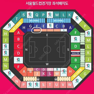 [최저가] 한국 VS 태국 1등석A 앞자리 2 or 4연석 판매