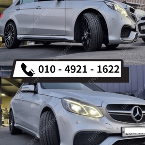 [판매] 245 35 19, 275 30 19 벤츠E63AMG/BMW Z4/벤츠E220/BMW F82 수입타이어