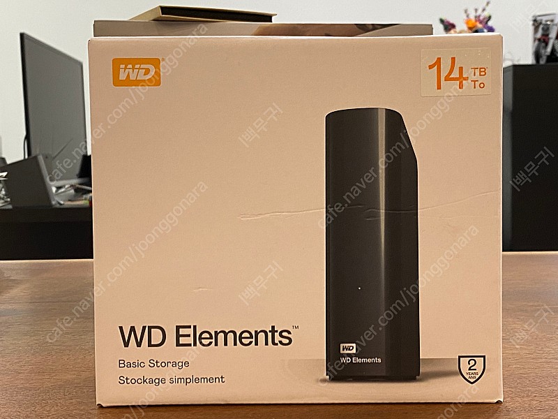 새상품 WD 14tb elements 외장하드