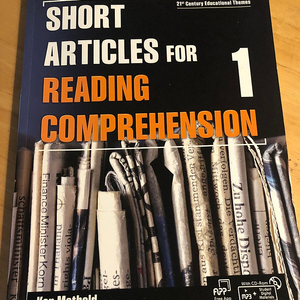 영어독해 /short articles for reading comprehension 1