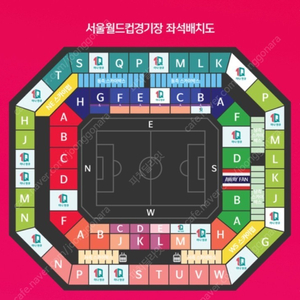 [직거래O] (2연석 3연석 4연석 6연석) 태국 태국전 레드존 2등석B