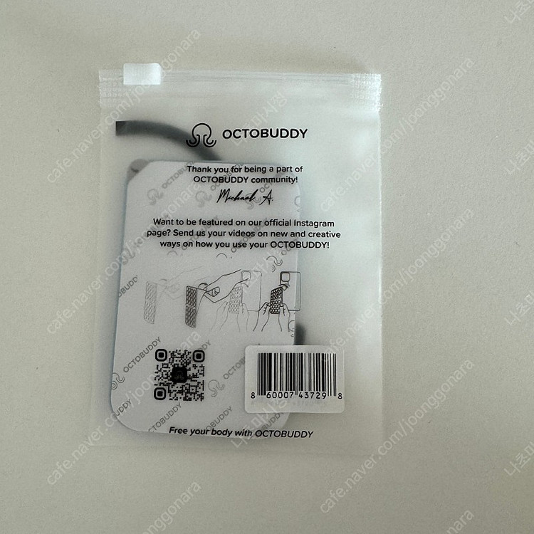 옥토버디 레귤러 베이비미니 새상품 팔아요--1