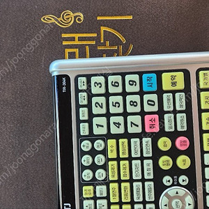 태진 차량노래방 TKR-360CK