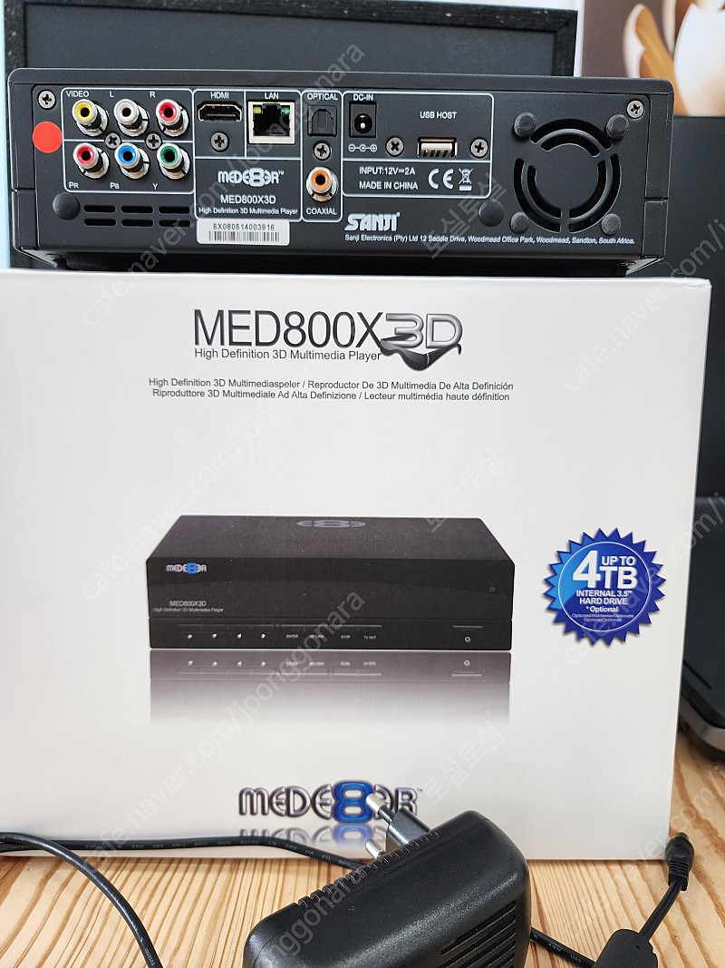 MED800X3D 판매합니다.