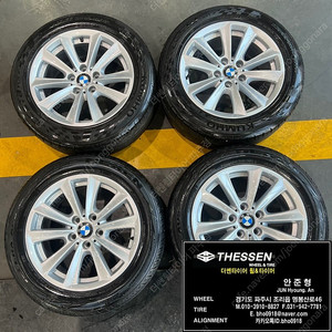 BMW 5시리즈 17인치 실버도색 휠 225 55 17 중고 타이어 한대분