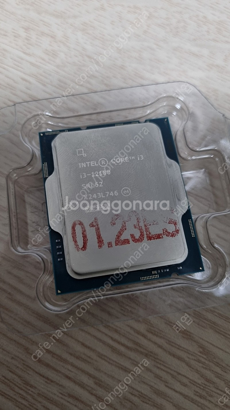 인텔 i3-12100 팝니다--0