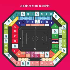 대한민국 태국 축구 a매치 1등석 a 단석