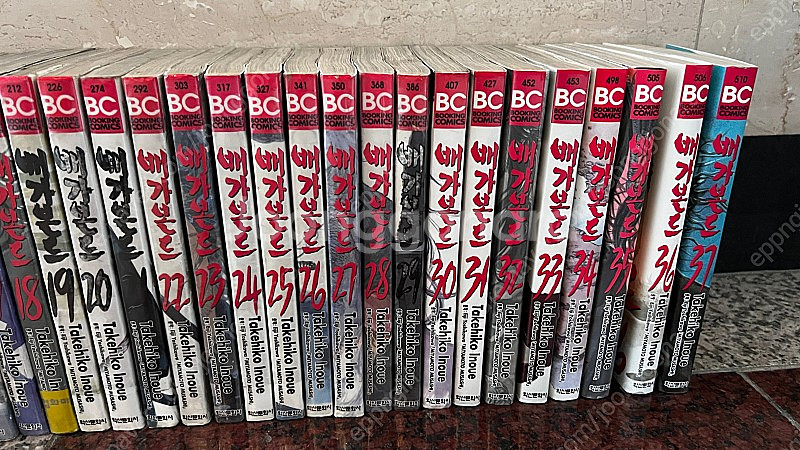 배가본드 1-37권--0