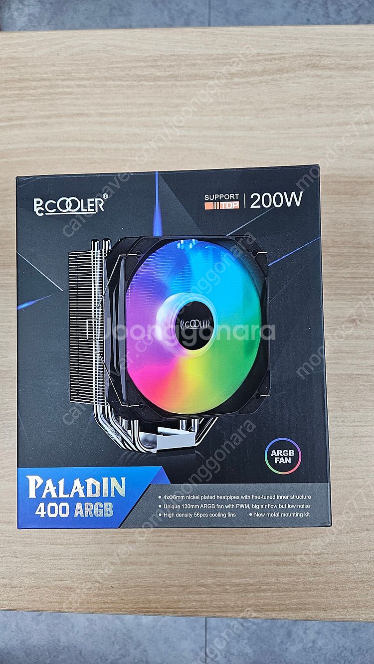 Paladin 400 ARGB--0