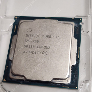 인텔 i7 7700 cpu팝니다