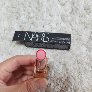 오르가즘 림밥 NARS