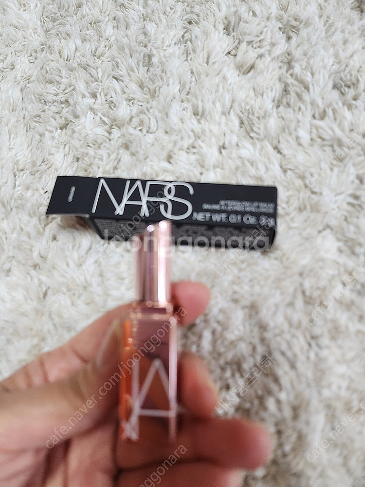 오르가즘 림밥 NARS--1