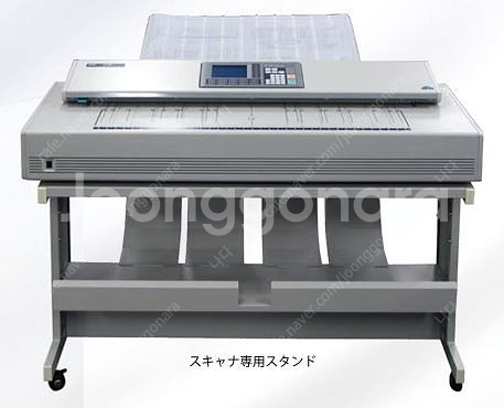 [삽니다] 대형도면스캐너 및 자동 독취기 삽니다.--0