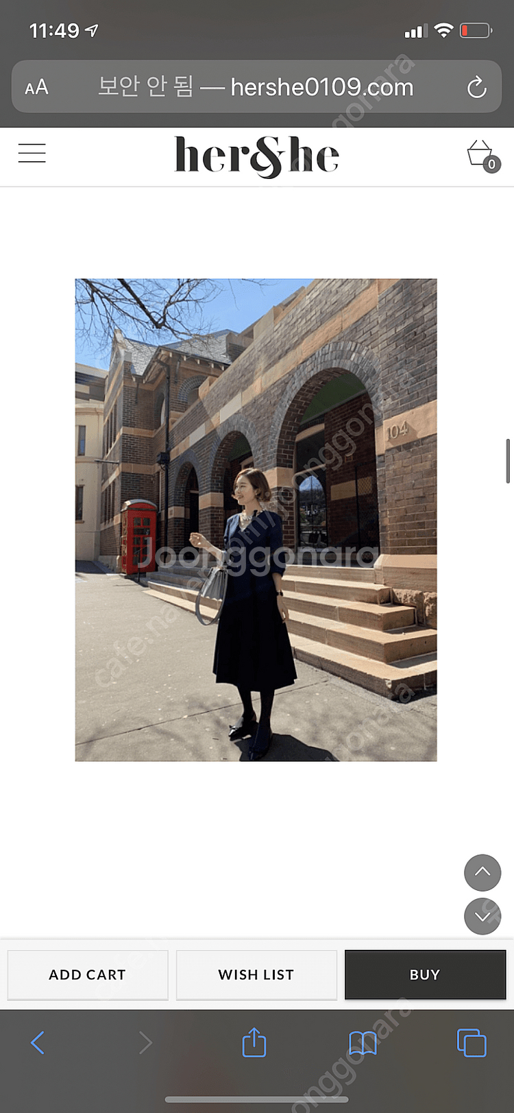 [새제품] 허쉬 리본플랫 블랙 230 새제품--3