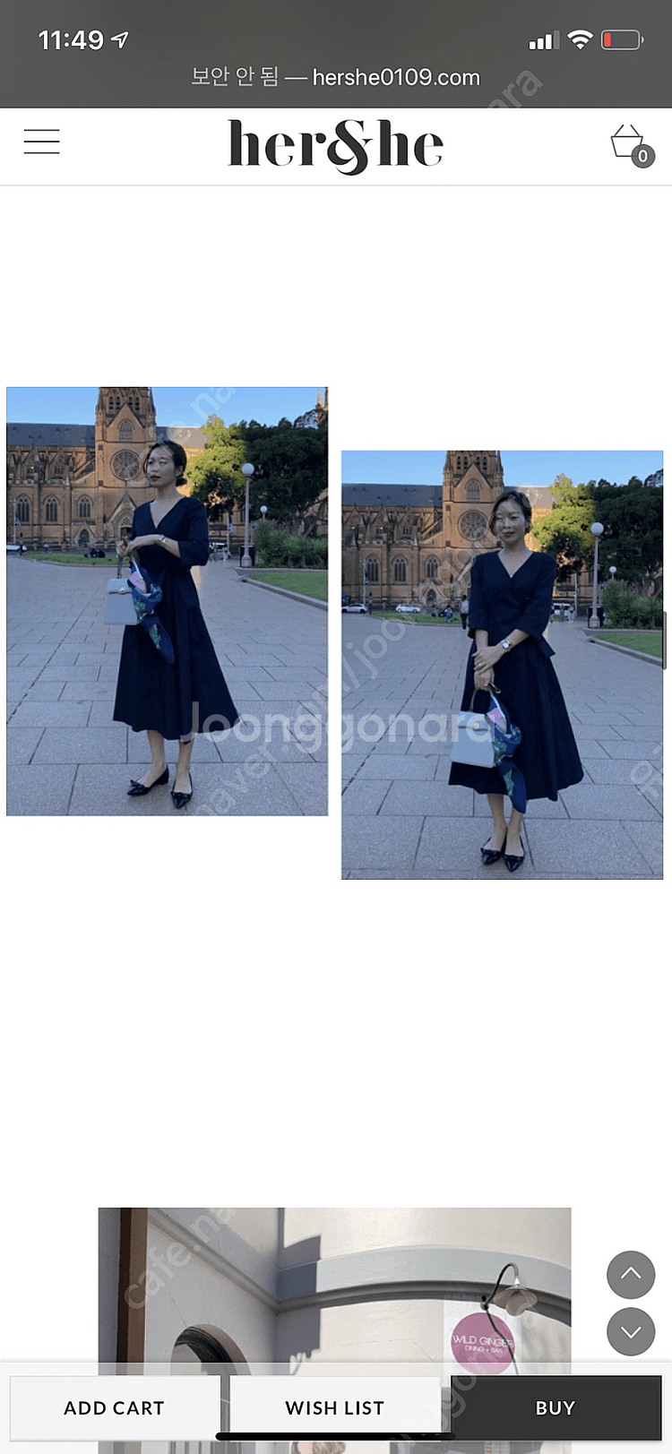 [새제품] 허쉬 리본플랫 블랙 230 새제품--4