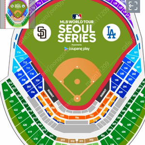 MLB 다저스vs샌디에이고 2차전 3루 내야지정석 2연석 팔아요(개인)