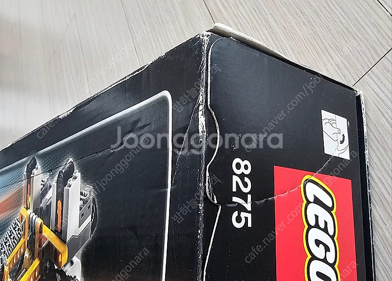 레고 8275 불도저 NIB 씰만 뜯어진 새 제품 판매...--2