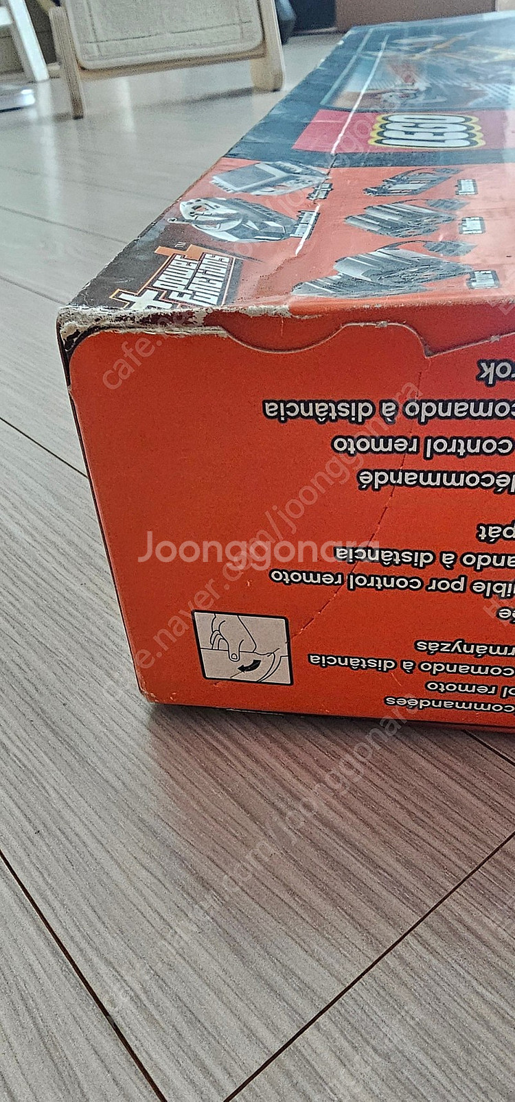 레고 8275 불도저 NIB 씰만 뜯어진 새 제품 판매...--3