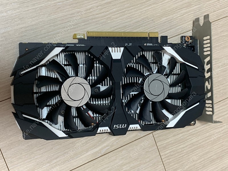 MSI GTX 1050 2G