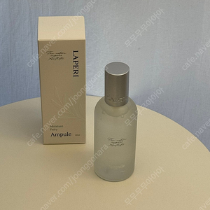 NEW 라페리 모이스처 페어리 앰플 100ml