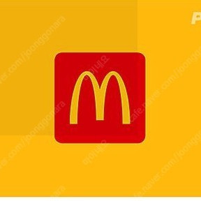 [맥도날드] 맥도날드 디지털상품권 5만원권 2장 모발일잔액권 휴대폰전송
