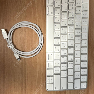 애플 매직키보드 2