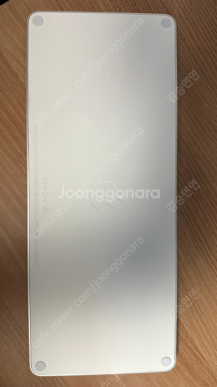 애플 매직키보드 2--1