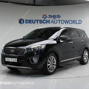 기아올뉴쏘렌토 디젤 2WD 2.2 노블레스 스페셜