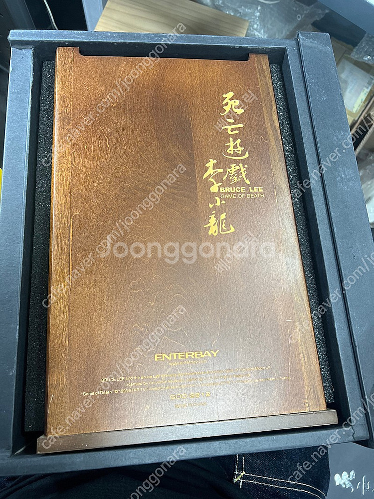 (최종인하)엔터베이 사망유희 이소룡 브루스리 액션 피규...--4