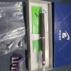 파이롯트 s20(0.3mm) 딥브라운 거의 새거, 촉2개