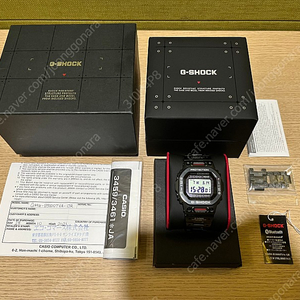 지샥 GMW-B5000TVA-1JR 풀세트