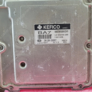 (중고) 뉴프라이드 중고품 ECU 39120-26BA7 / 3912026BA7